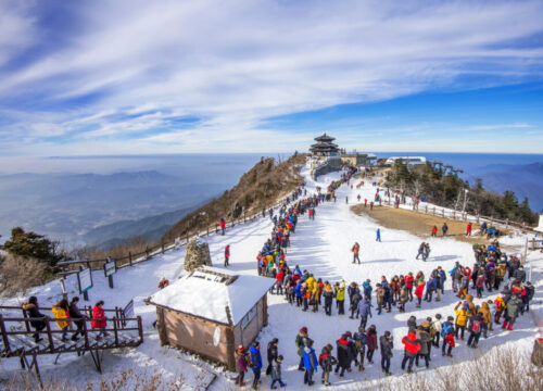 Nepal