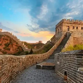 China 1