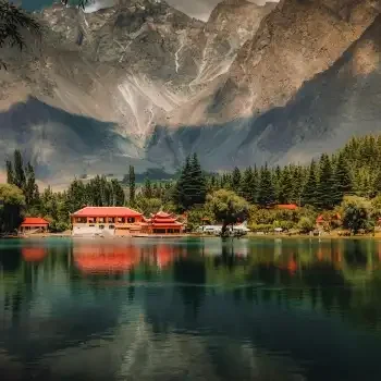 Skardu 1